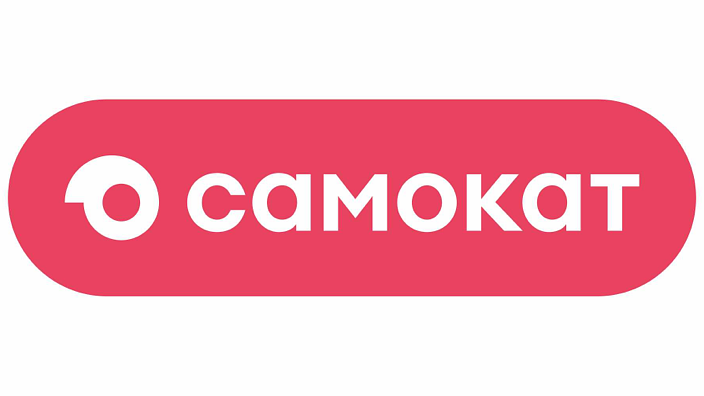 samokat 2026