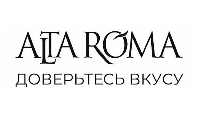 alta roma 2026