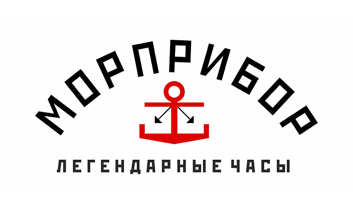 Морприбор